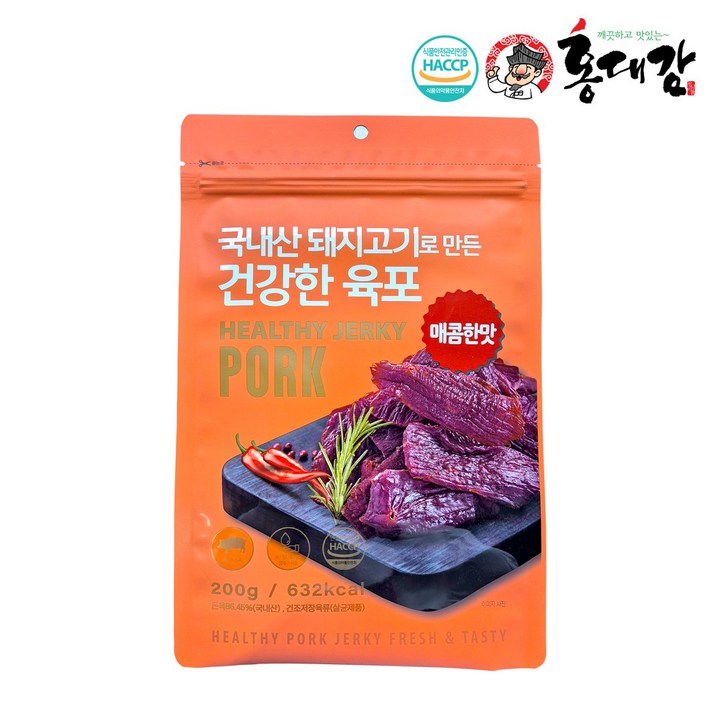 [홍대감 공식몰] 국내산 돼지고기로 만든 건강한 육포 매콤한맛 200g, 1개
