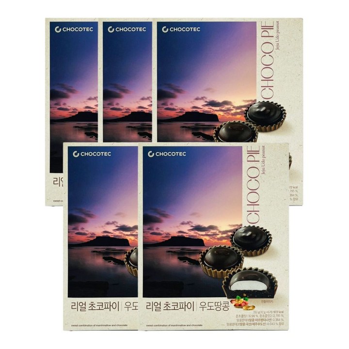 제주 리얼 초코파이 우도땅콩, 5개, 192g