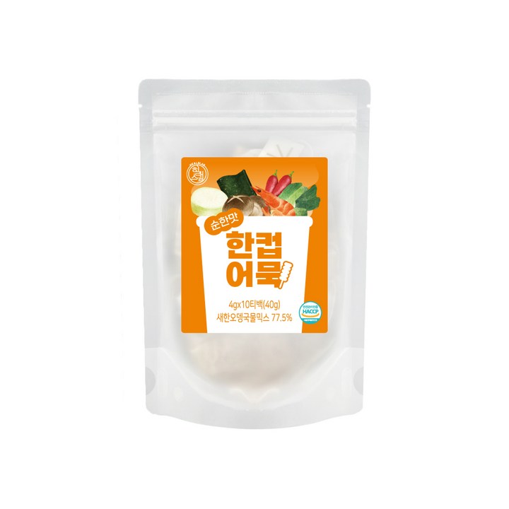 힐스랩 한컵어묵 순한맛, 4g, 2개