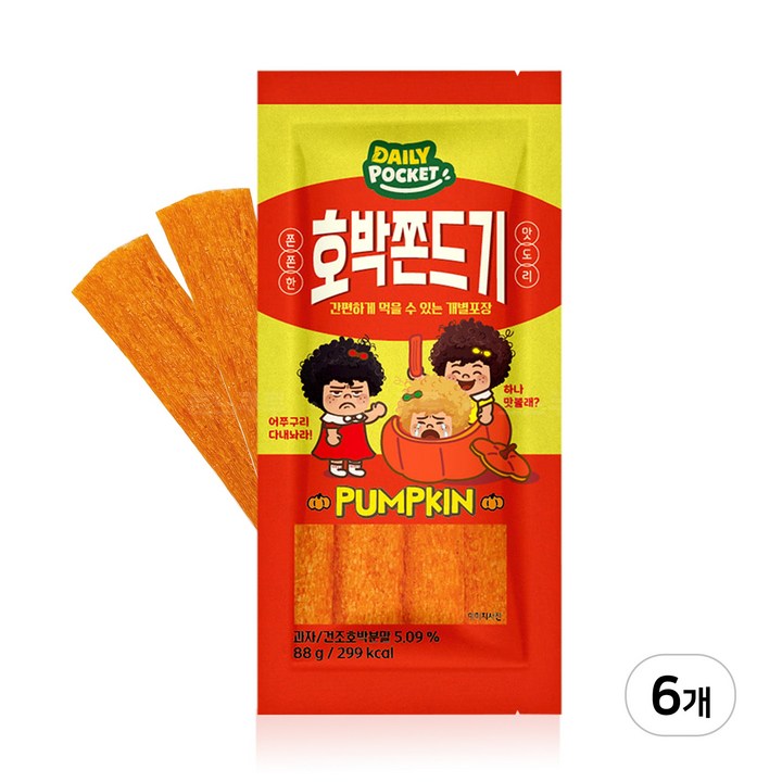 데일리포켓 호박 쫀드기, 88g, 6개
