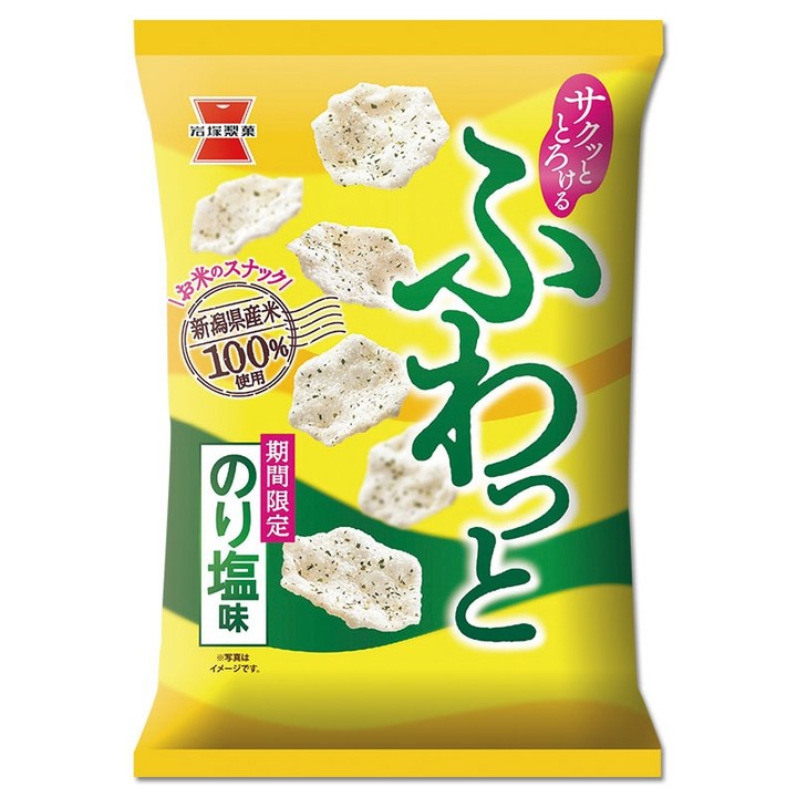 이와츠카 후왓토 쌀과자 김소금 맛, 1개, 35g