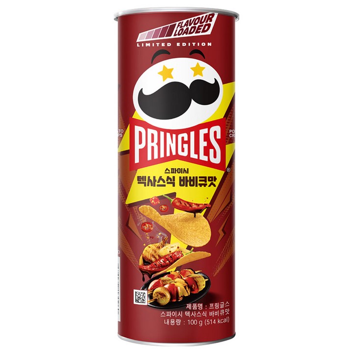 프링글스 스파이시 텍사스식 바비큐맛, 100g, 6개