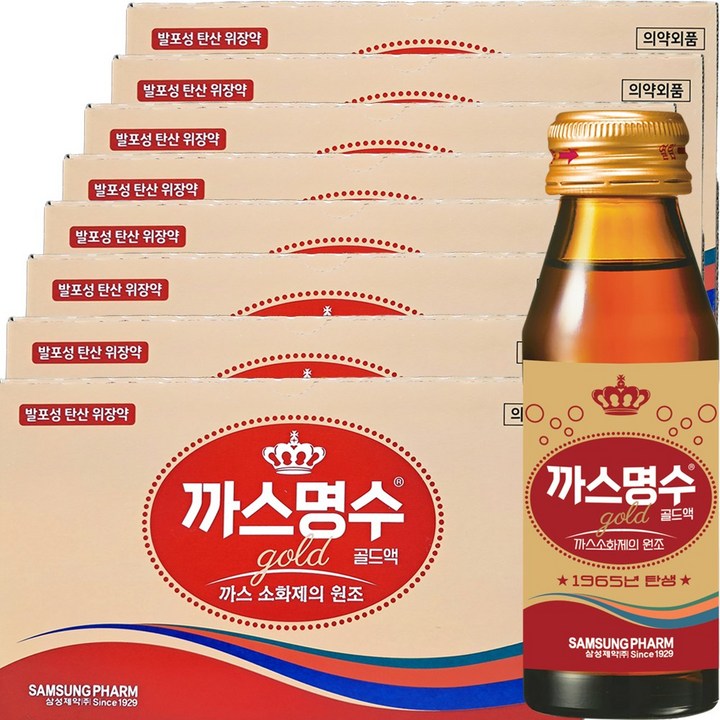 까스명수 골드 소화제, 75ml, 80개