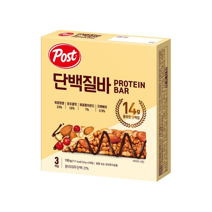 포스트 단백질바 3p, 150g, 3개
