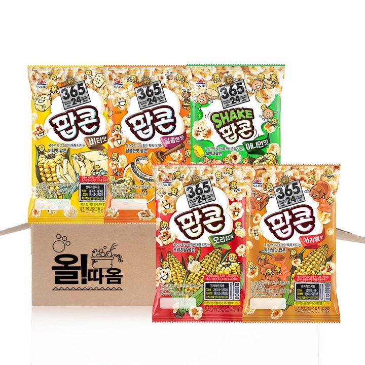 사조 전자레인지용 로하이 팝콘 5종 기획세트 11호(오리지날+달콤+버터+카라멜+쉐이크어니언) 각 1개씩, 1개, 70g