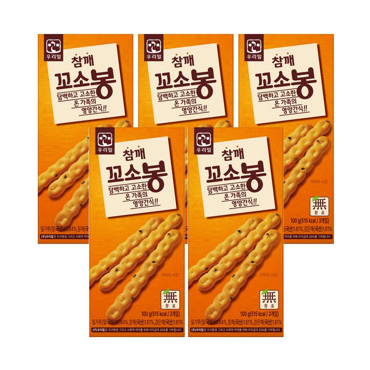 우리밀 참깨 꼬소봉 담백 고소 온 가족 영양간식, 100g, 5개