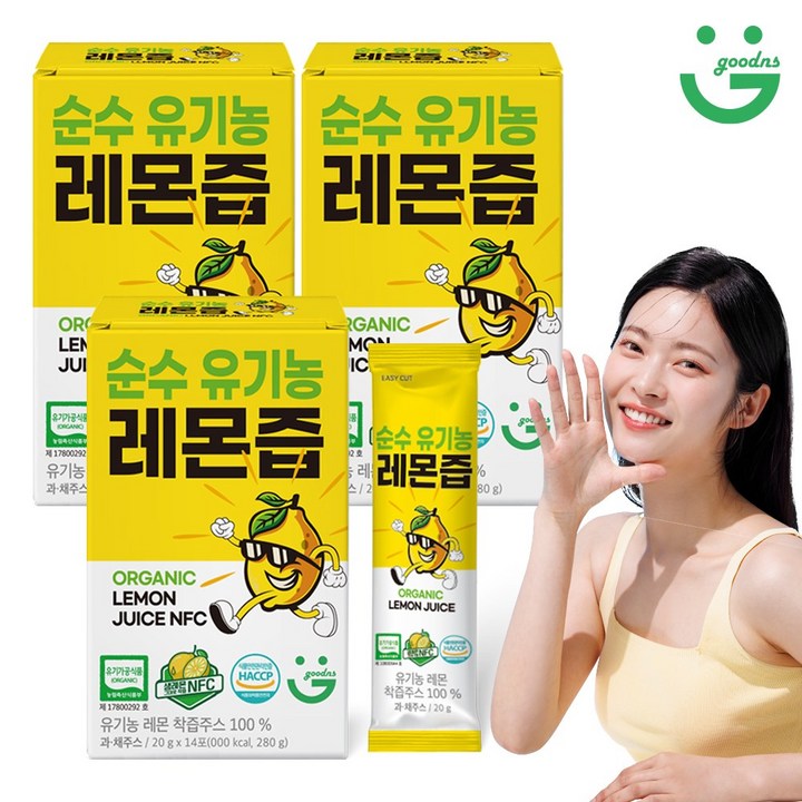 굿앤스 순수 유기농 레몬즙 스틱 리얼 착즙 100% 원액, 3개, 280g
