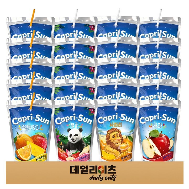 카프리썬 5종 20개입 (사과4 사파리4 오렌지4 오렌지망고4 정글4), 1세트, 200ml
