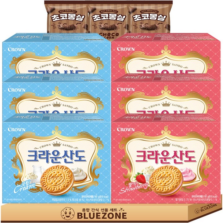 [블루존] 크라운 산도 161g 세트 크림3 딸기3 초코몽실3 세트 총 1032g