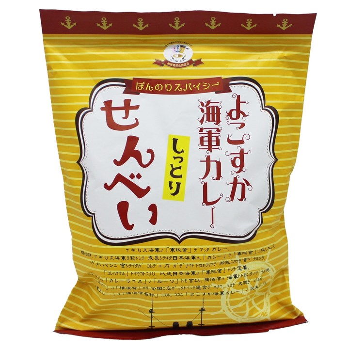 Yokosuka Navy Curry 촉촉한 센베이, 85g, 1개
