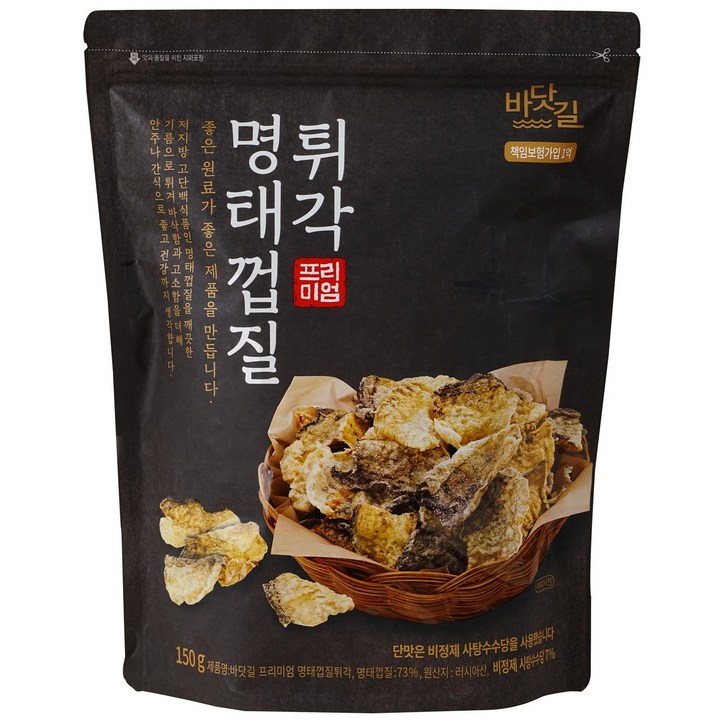 어물쩡 명태껍질튀각, 1개, 150g