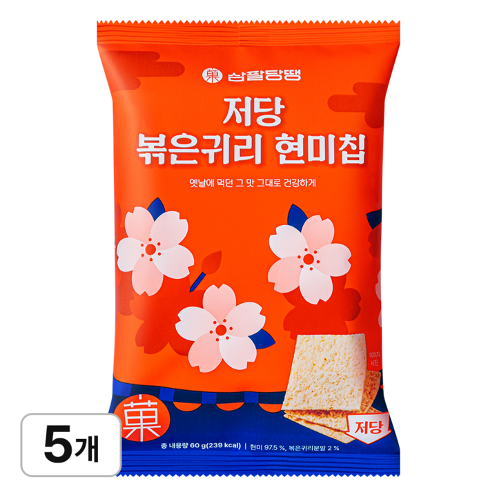 삼팔당땡 저당 볶은귀리 현미칩, 5개, 60g