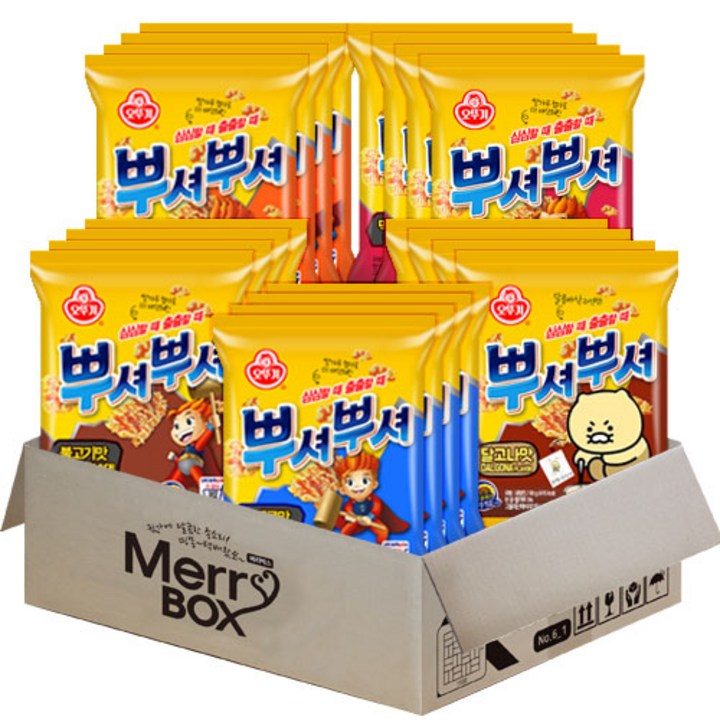 라면스낵세트 5종 뿌셔뿌셔(불고기x4개+바베큐x4개+양념치킨x4개+떡볶이x4개+달고나x4개), 1세트
