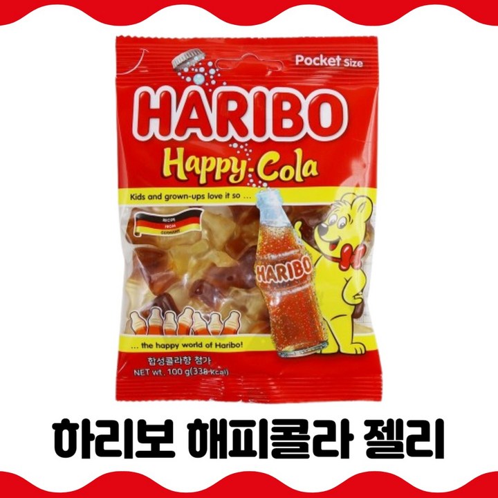 하리보 해피콜라향 젤리, 100g, 15개
