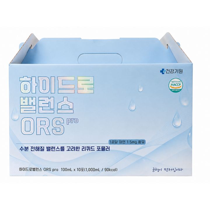 [건강기원] 하이드로밸런스 ORS pro 미네랄 전해질음료 아연 수분보충 10포, 10개, 100ml