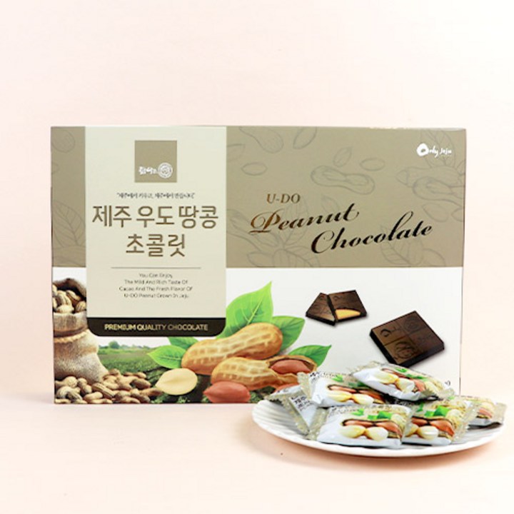 제주 탐나는 우도땅콩 초콜릿 제주 기념품 선물, 1개, 216g