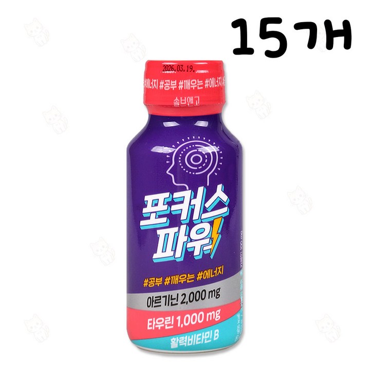솔브앤고 포커스 파워 에너지 음료수, 120g, 15개