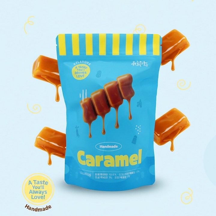 유화당 수제 소금 카라멜, 7g, 15개
