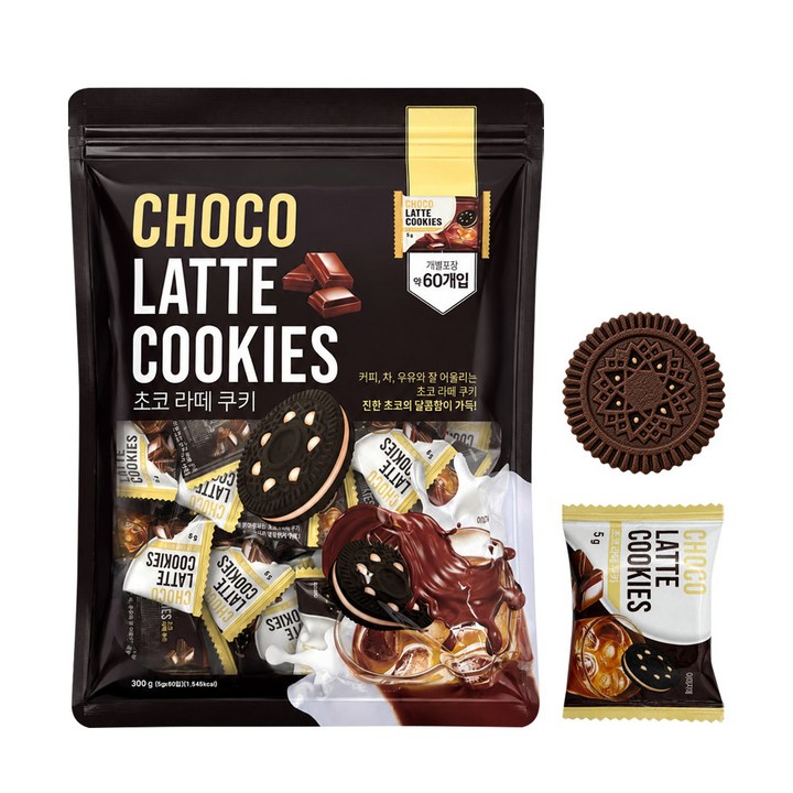 초코 라떼 쿠키 60p, 300g, 1개