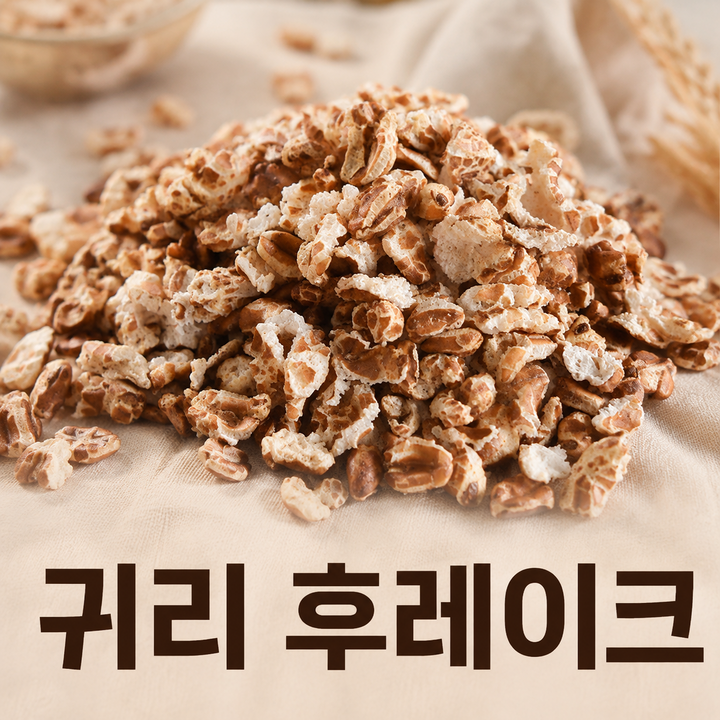 씹을수록 고소한 부드러운 귀리 후레이크 귀리100% 첨가물없이 그대로 건강한 영양간식, 1개, 300g