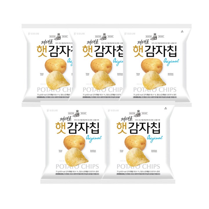 제대로 햇감자칩 마일드 어니언, 5개, 75g
