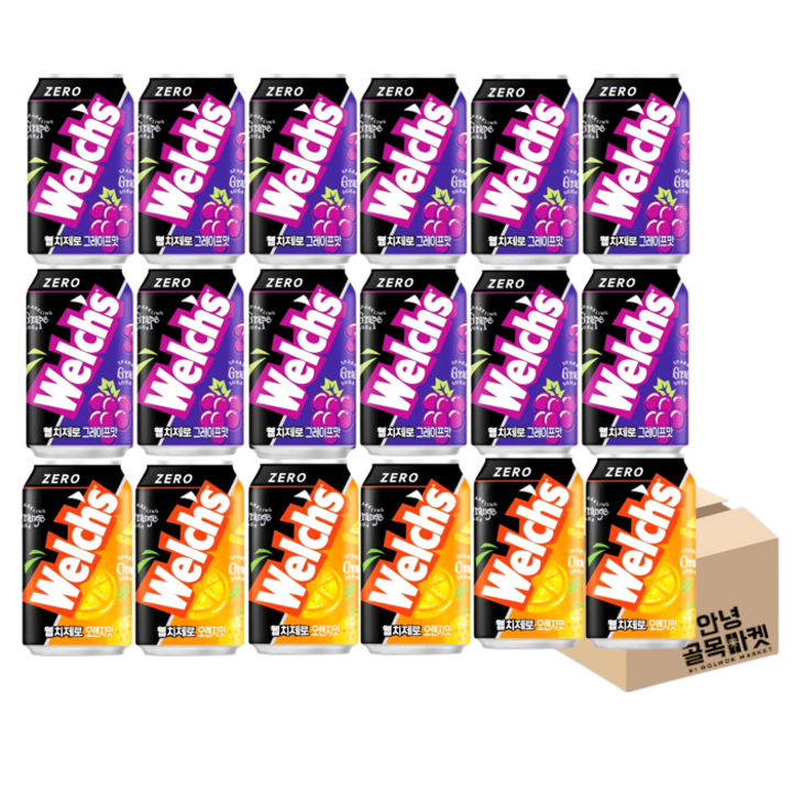 [안녕골목마켓]웰치제로포도350ml*12개+웰치제로오렌지355ml*6개, 1개, 350ml