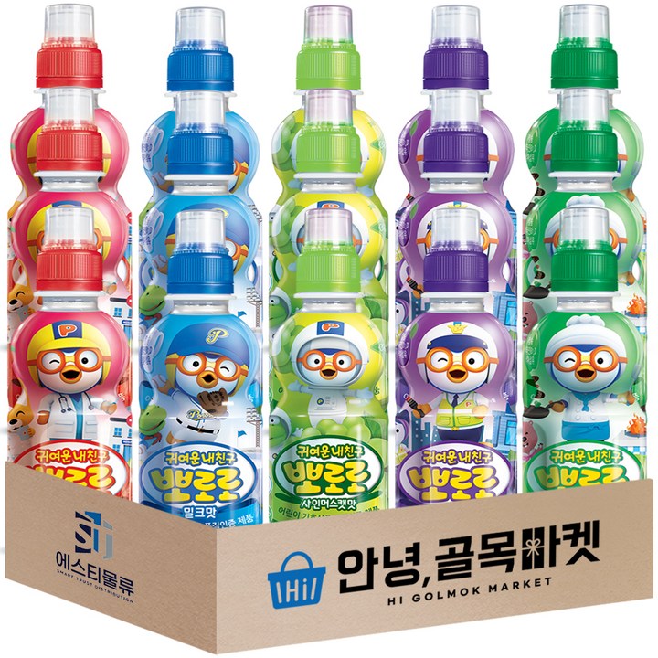 [안녕골목마켓] 팔도 뽀로로5종세트_밀크3개+딸기3개+사과3개+블루베리3개+샤인머스캣3개, 15개, 235ml