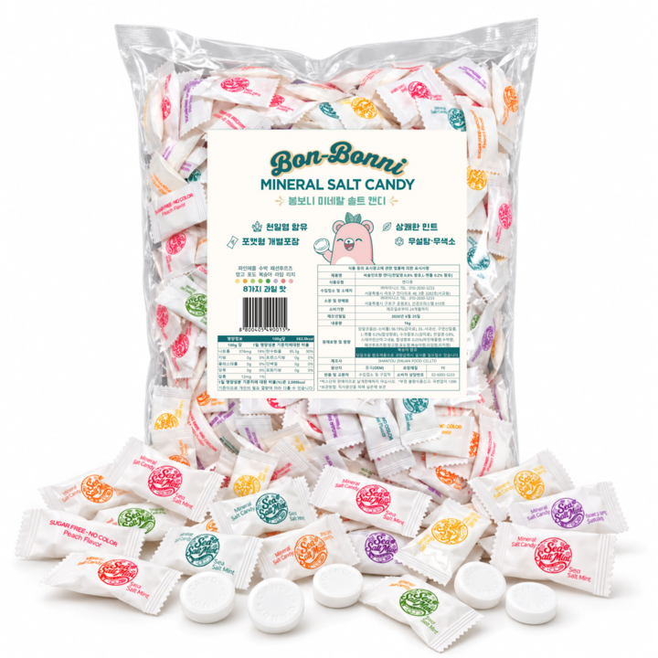 [봉보니 한봉지 듬뿍] 대용량 1kg 무설탕 미네랄 솔트 캔디 개별포장 스포츠 소금사탕, 1개