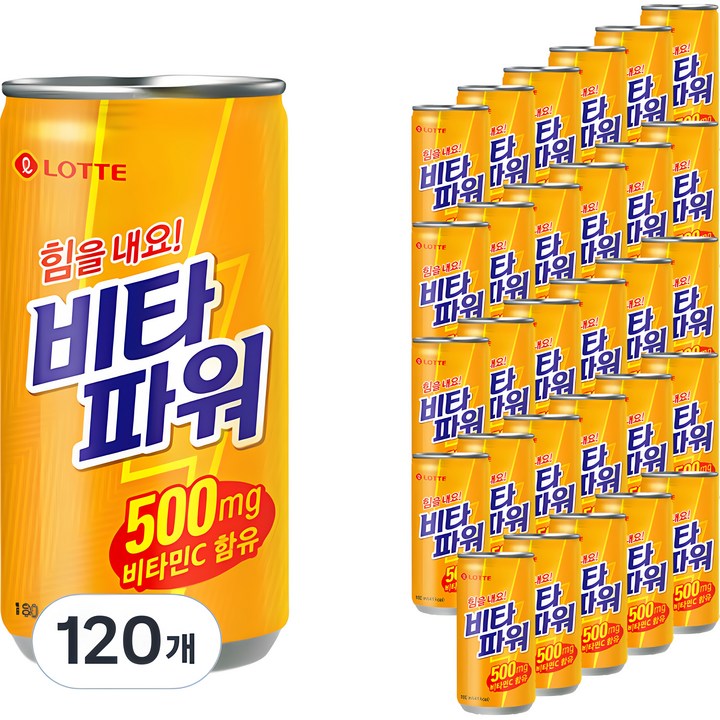 롯데칠성음료 비타 파워, 180ml, 120개