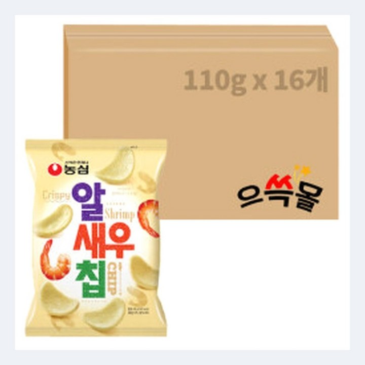 알새우칩, 110g, 16개