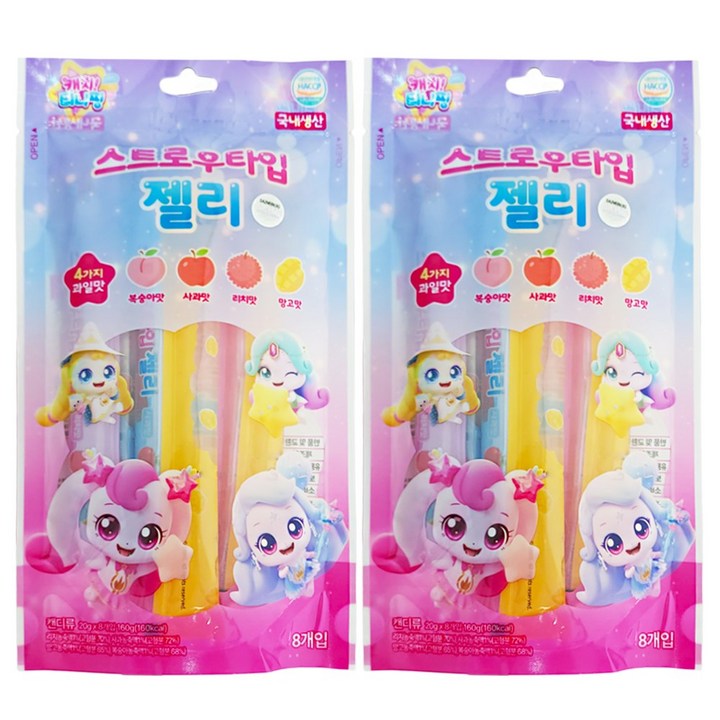 리더스인팜 캐치티니핑 슈팅스타 스트로우타입 젤리 8p, 복숭아맛 + 사과맛 + 리치맛 + 망고맛, 160g, 2개