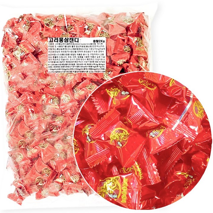 홍삼캔디 대용량 2KG (약 200개별포장) 업소용 벌크 사탕, 1개