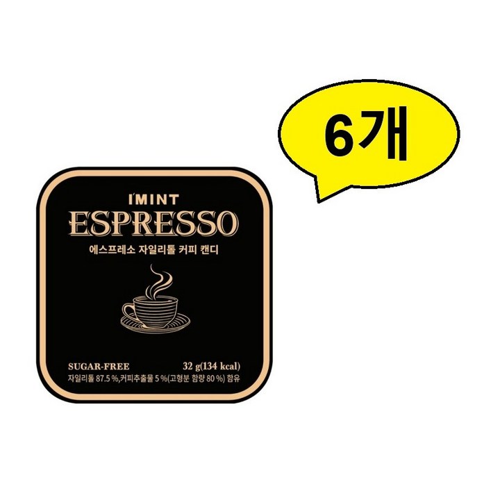 아이민트 에스프레소 자일리톨 커피캔디, 32g, 6개