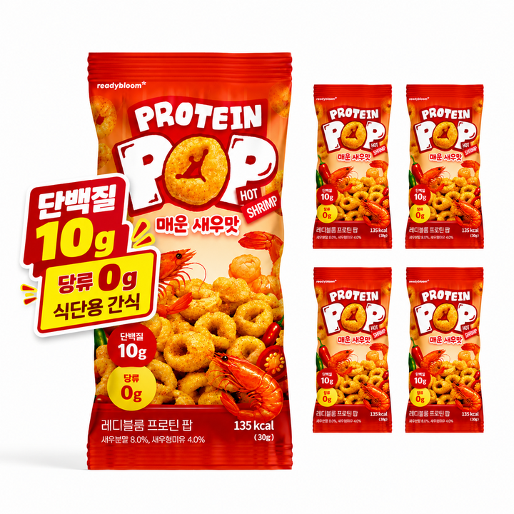 레디블룸 매운새우맛 무설탕 과자 프로틴팝 글루텐프리 단백질 간식, 5개, 30g