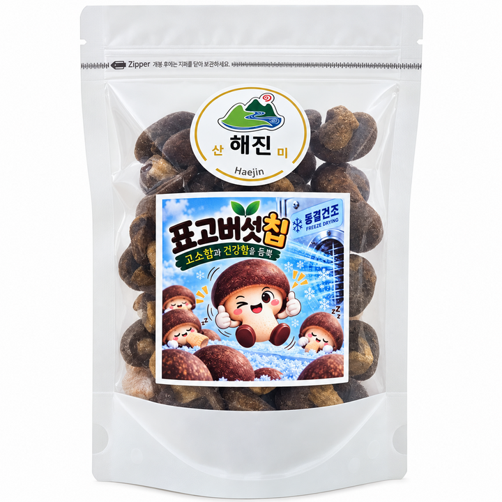 해진유통 동결건조 바삭 고소 버섯칩 표고버섯, 1개, 140g