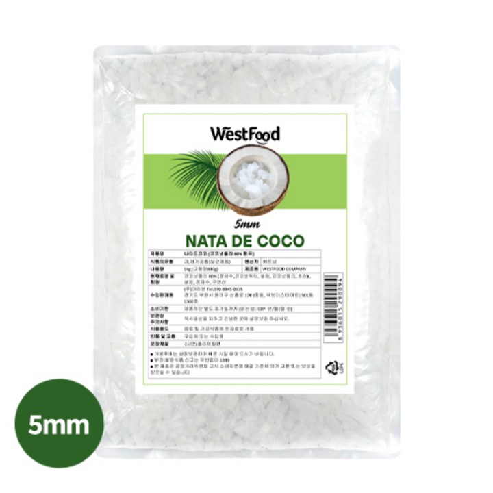 [엘홀딩스]나타드코코5mm(1kg/80%), 1kg, 1개