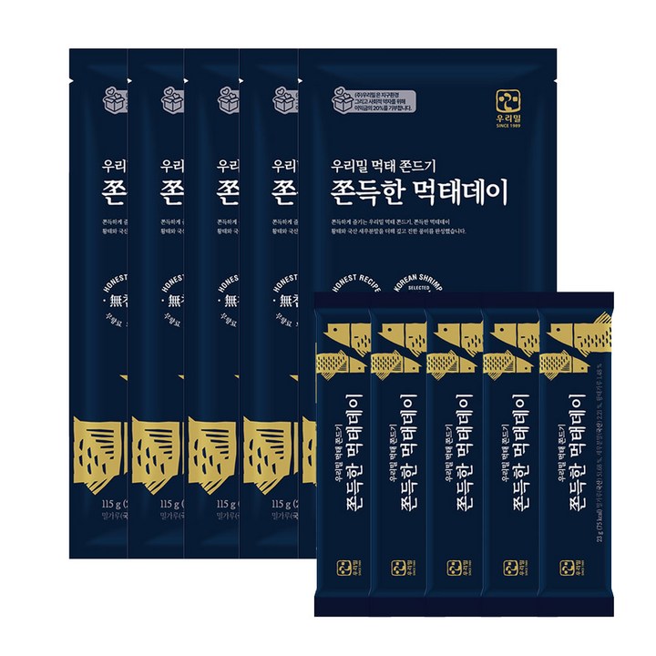 우리밀 쫀득한 먹태데이 (국산 먹태쫀드기), 115g, 5개
