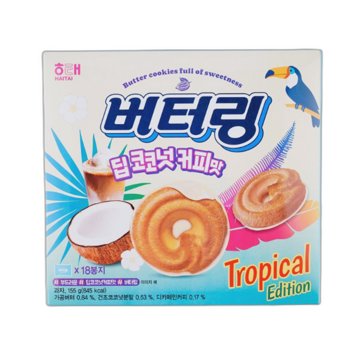 해태제과 버터링 딥코코넛커피, 3개, 155g