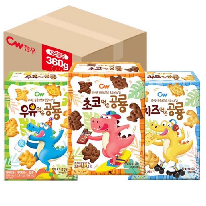 청우 공룡비스켓 6곽 (우유+초코+치즈), 1세트, 360g