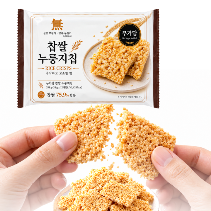 찹쌀 누룽지 쌀과자 무가당 쌀스낵 간식 개별포장 대용량, 1개, 288g