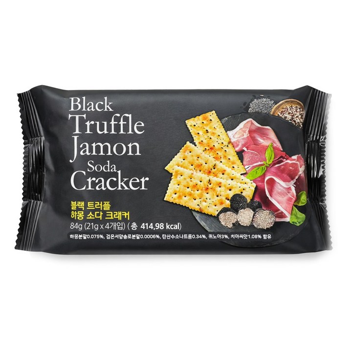 블랙 트러플 하몽 소다 크래커 미니 맛있는 간식 만능 안주, 1개, 84g