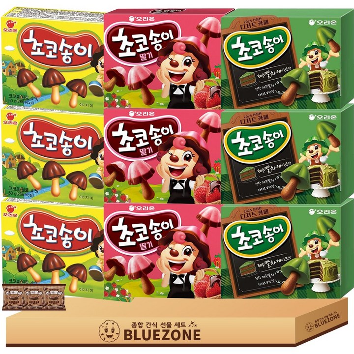 [블루존] 초코송이 3종 3세트 초코맛 50g 딸기맛 45g 말차케이크맛 45g, 3개