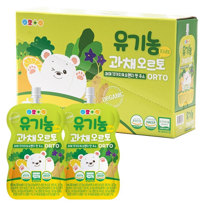 [오르토] 유기농 과채 오르토주스, 10팩, 100ml, 10개