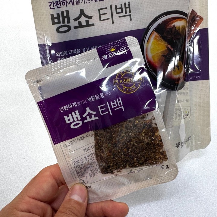 [베셀코] 간편하게 즐기는 프랑스음료 뱅쇼티백, 8개, 6g