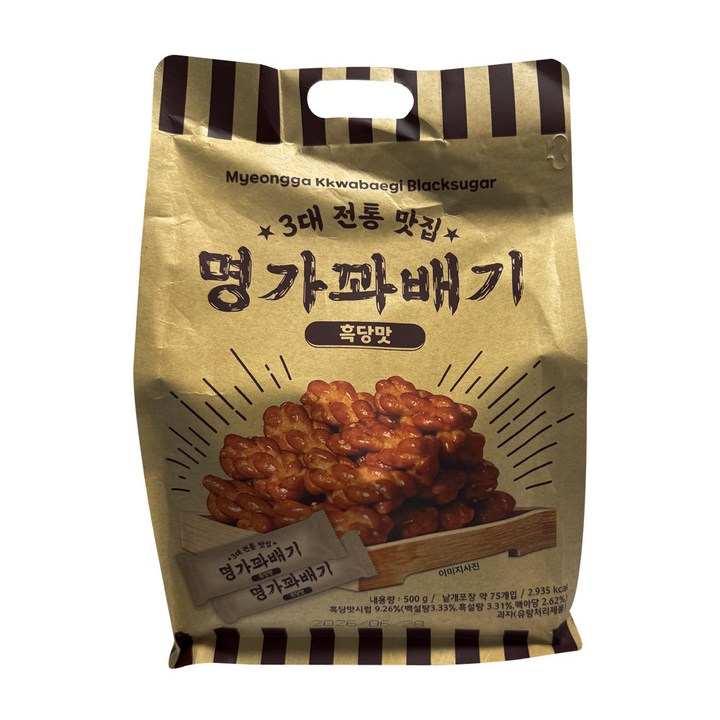 명가꽈배기 흑당, 1개, 500g