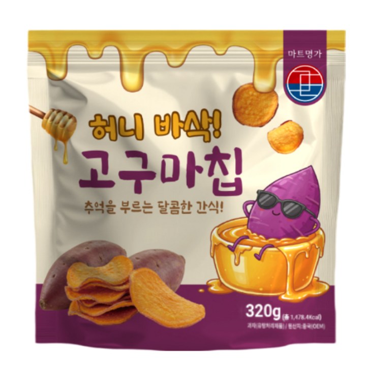 마트명가 허니바삭 고구마칩, 320g, 1개