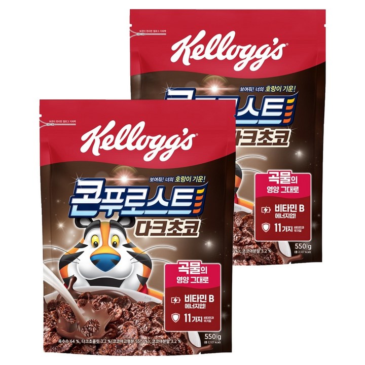 콘푸로스트 다크초코 시리얼, 550g, 2개