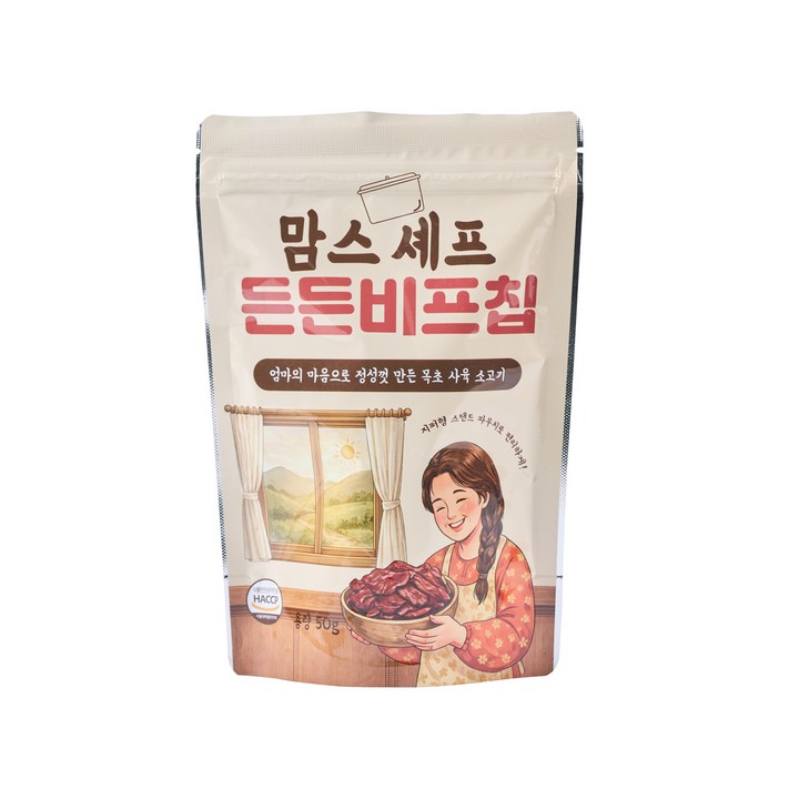 든든비프칩 영양만점 소고기칩 호주청정우 목초사육 육포 50g, 1개