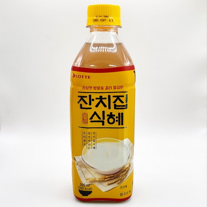롯데칠성) 잔치집 식혜, 500ml, 48개