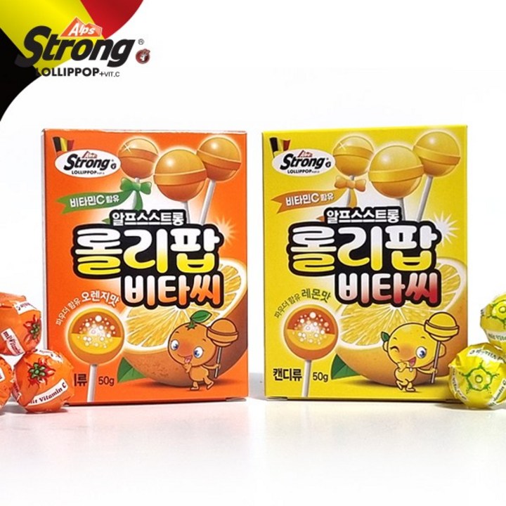 알프스스트롱 롤리팝 비타씨 캔디 막대사탕(레몬+오렌지맛) 총 2박스, 100g, 1세트